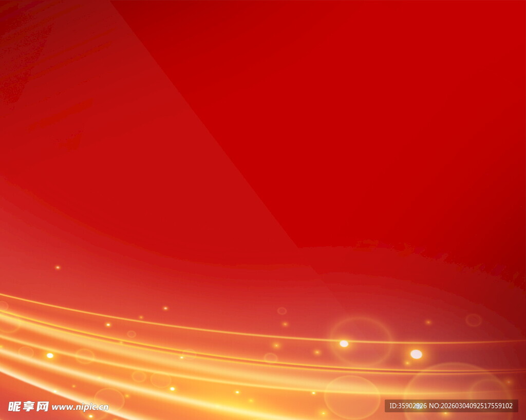 红色流光背景图