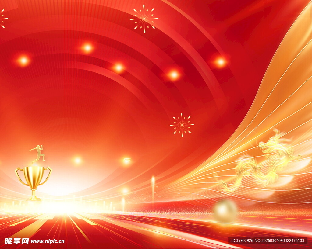 金色奖杯闪耀红色盛典背景