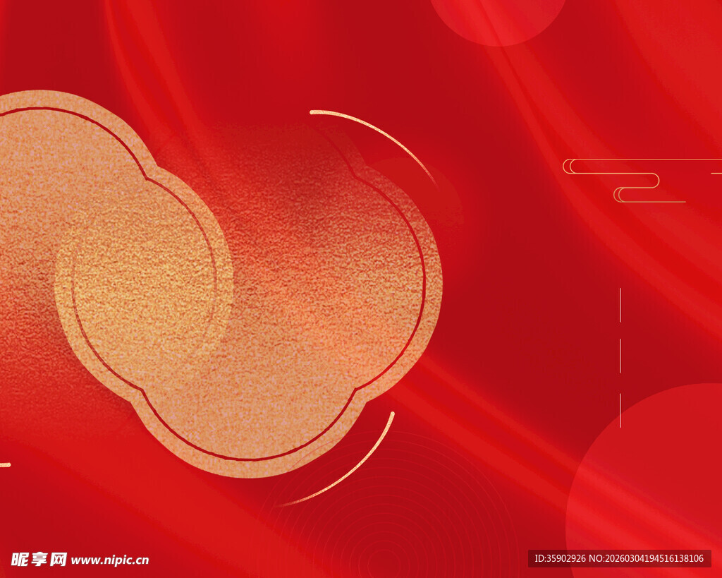 红色渐变圆形背景图案