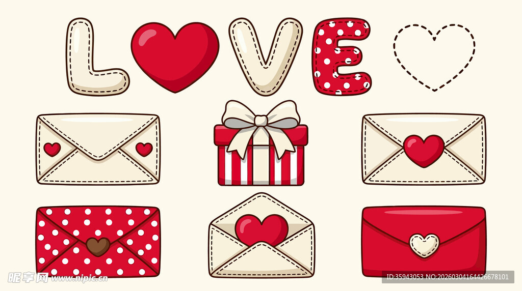 情人节爱心与信件