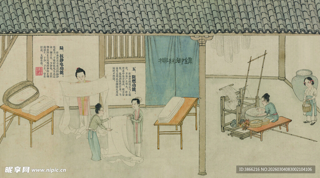 古代女子庭院生活场景