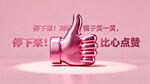 AI生画