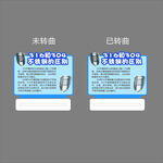 316和304不锈钢的区别