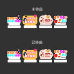 超市文化 超市小立牌