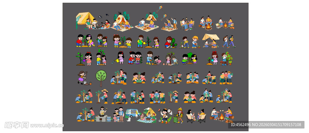 植树露营踏青插画