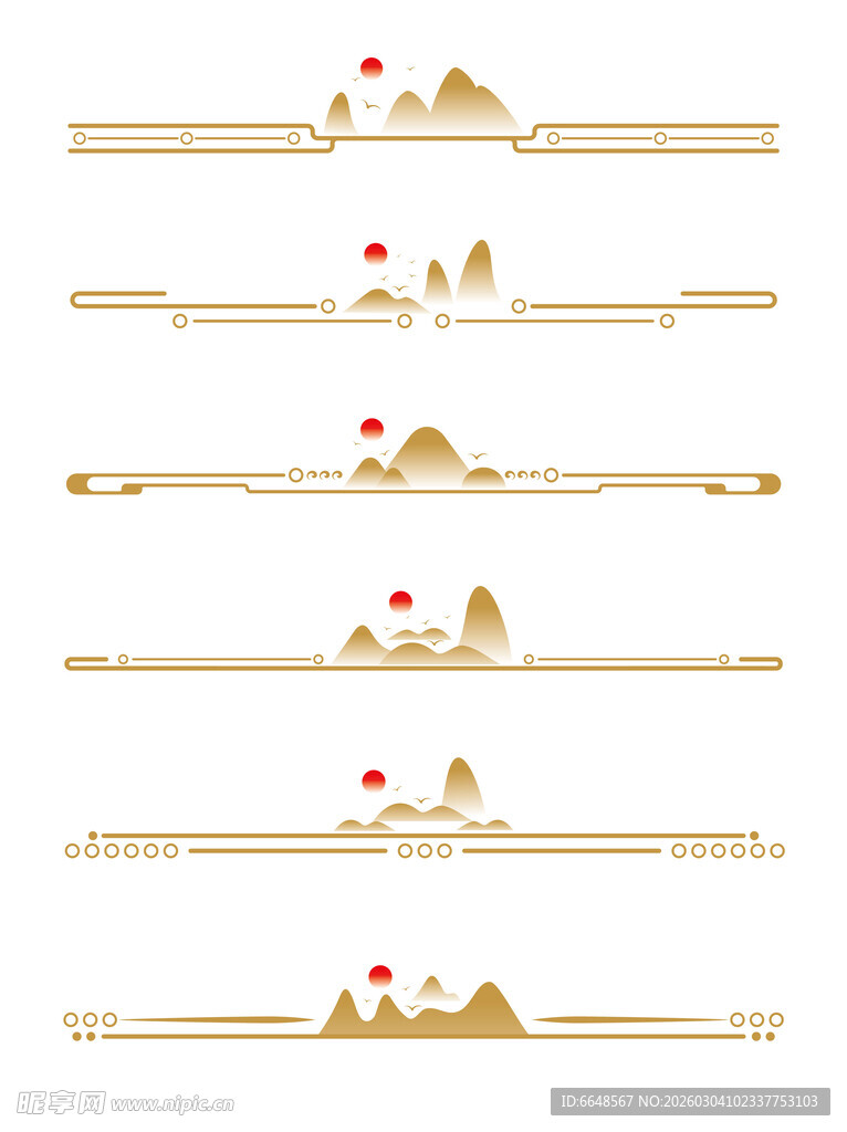 中式山水祥云花纹