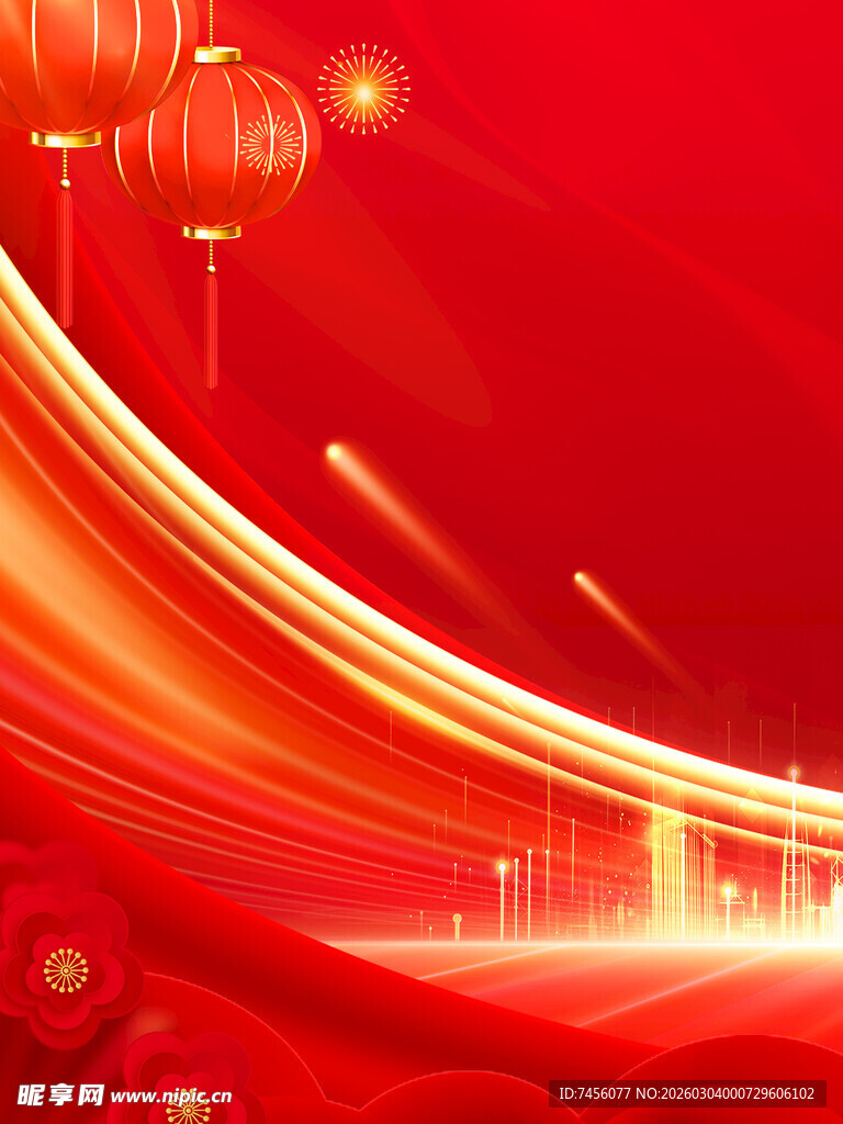 喜庆红色中国风背景图