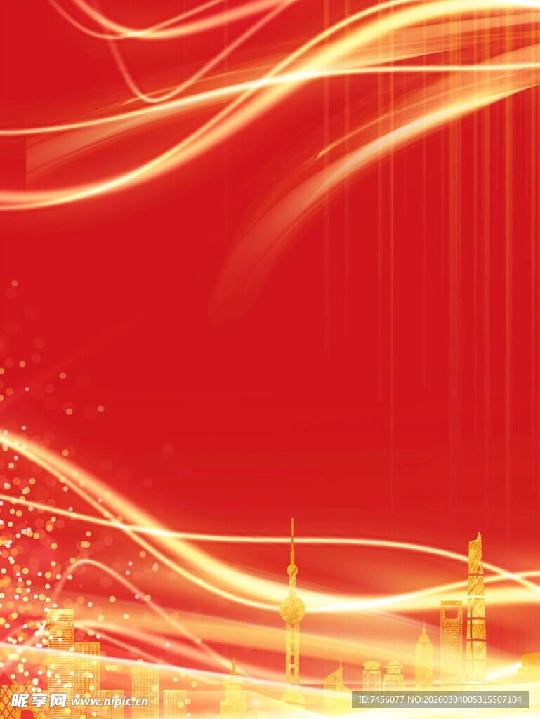 红色动感线条背景图