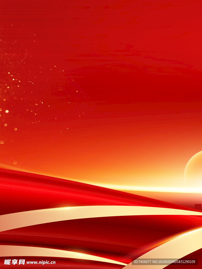 红色动感渐变背景图