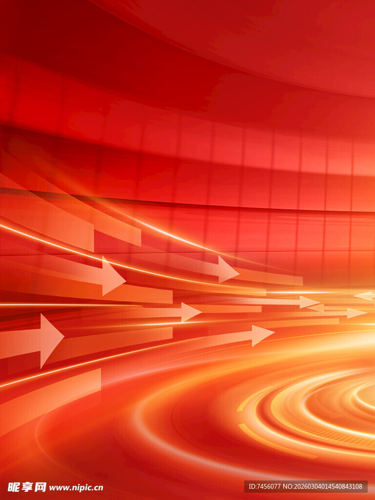 红色动感箭头背景图案