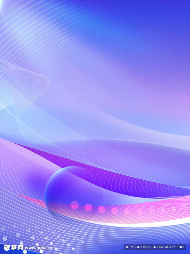 梦幻渐变流体背景图案