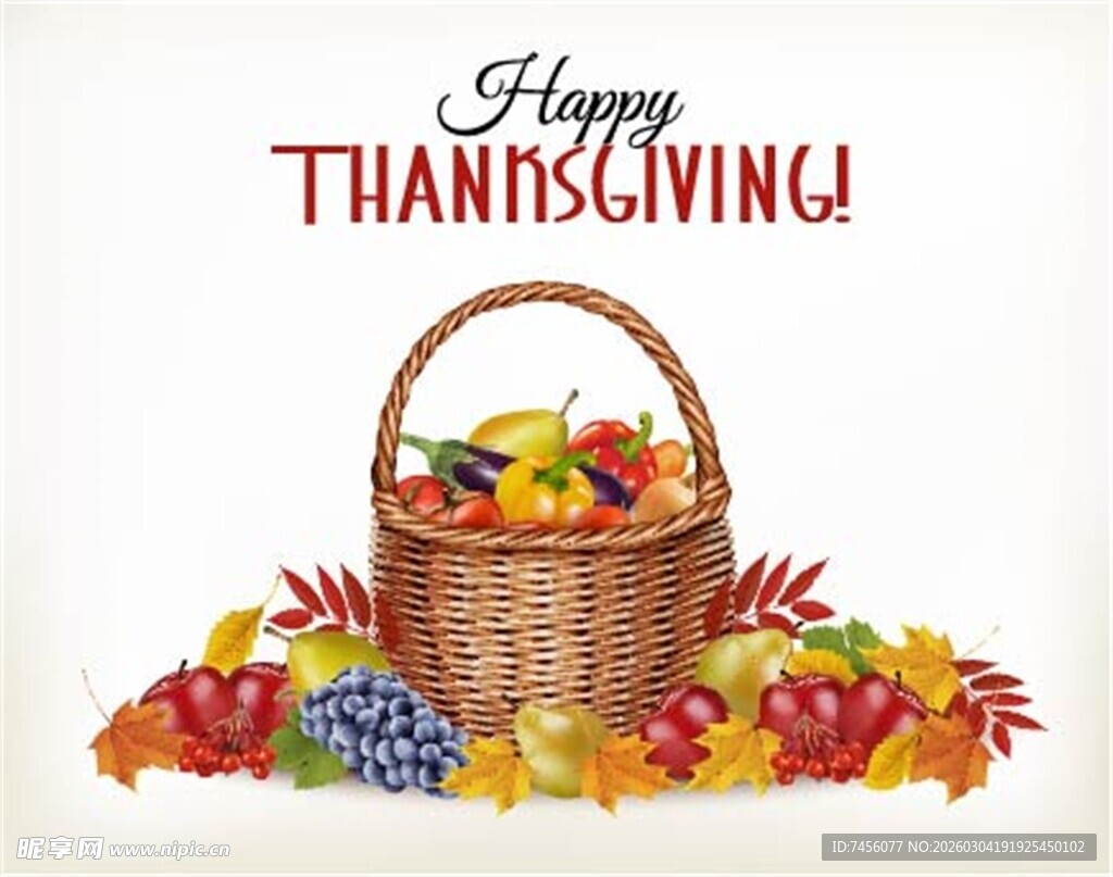 感恩节丰收果篮图画