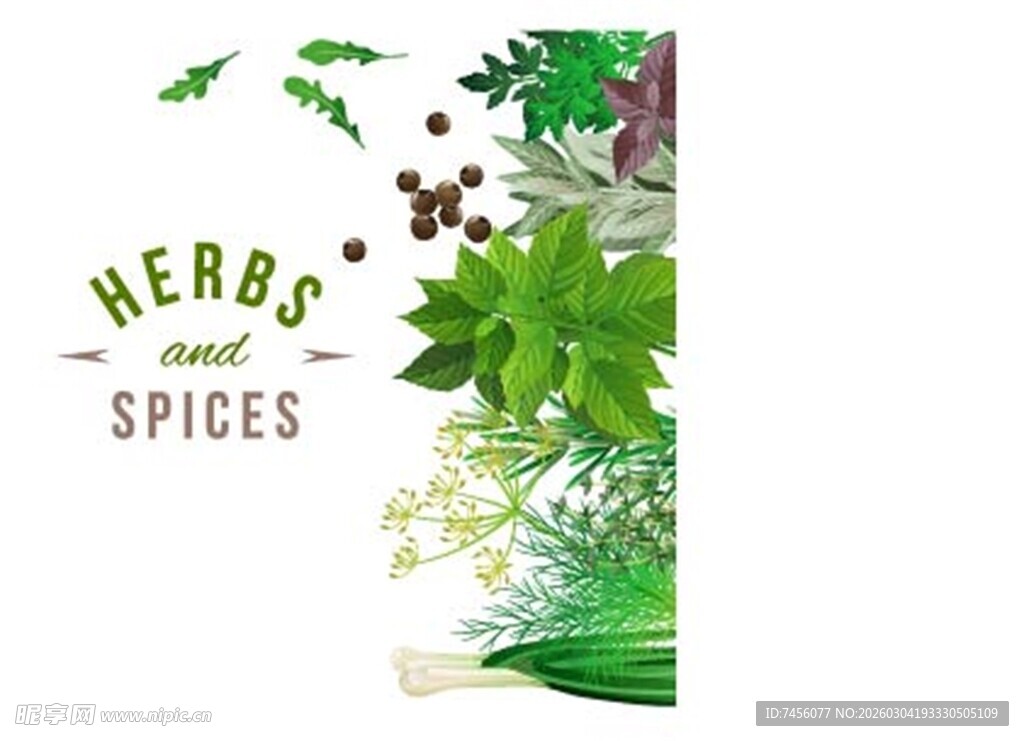 草本香料自然清新之选