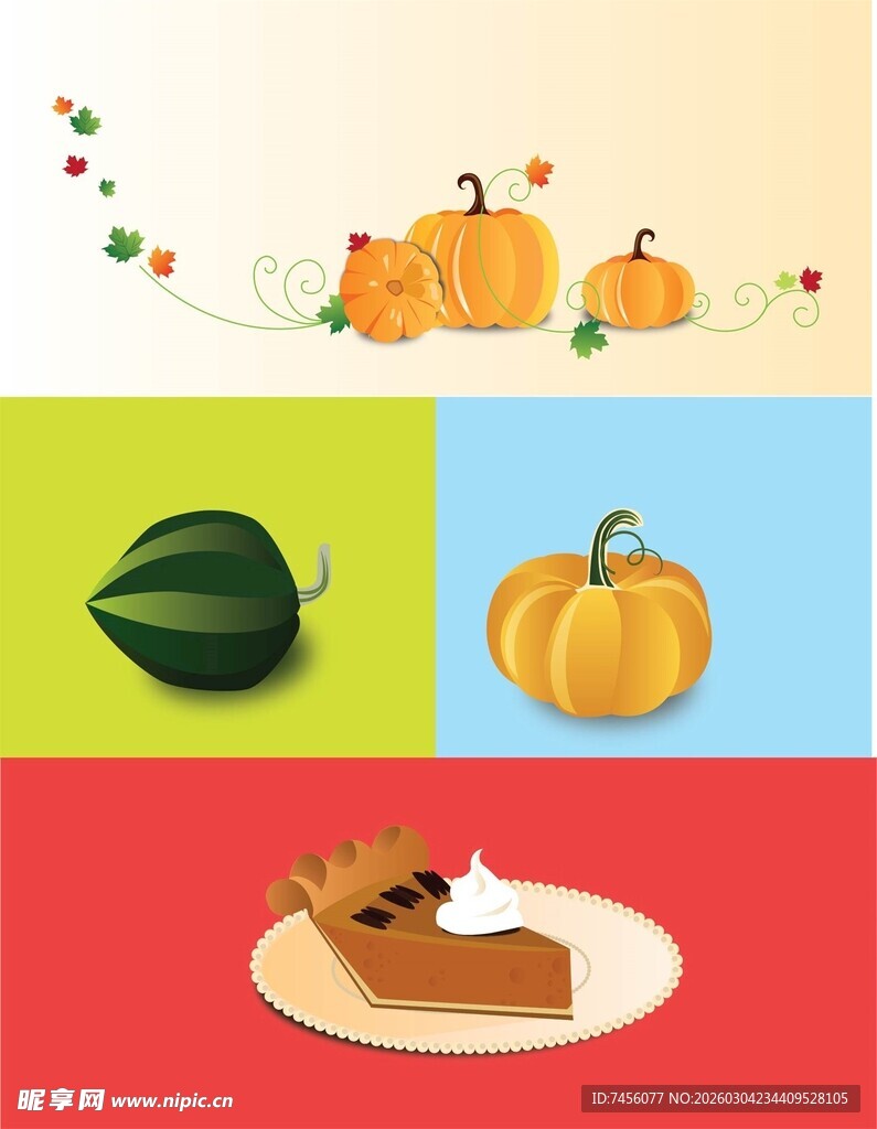 秋季南瓜主题美食与蔬果