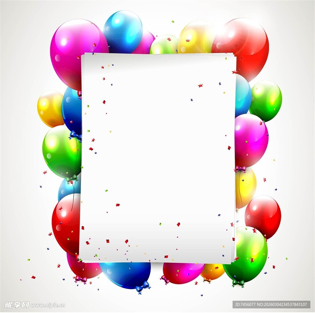 彩色气球环绕的空白区域