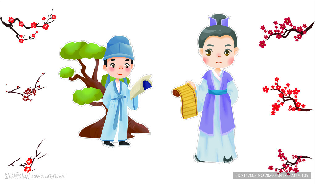 古代孩童 