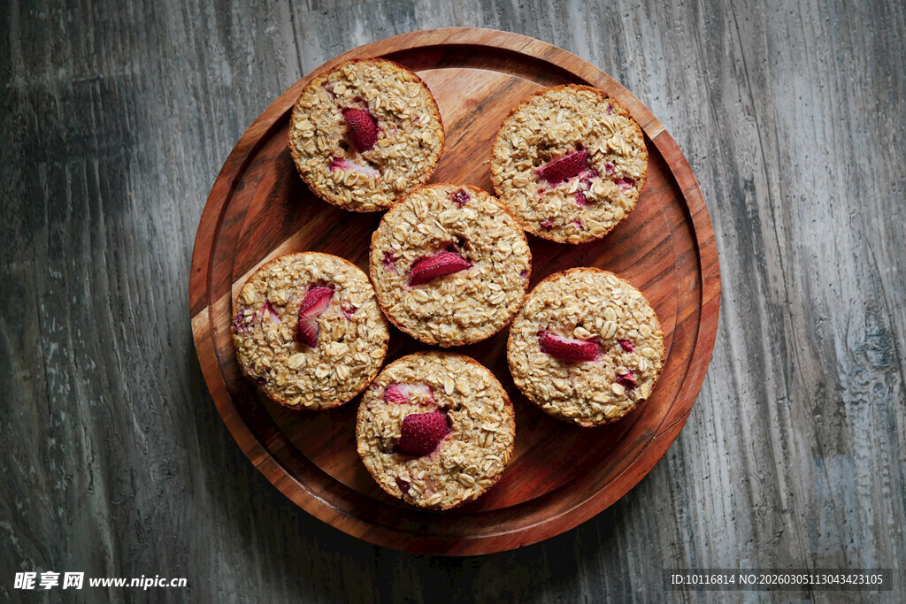 坚果蔓越莓饼干