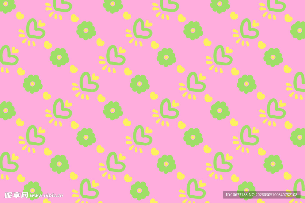 粉色底多彩图案无缝背景