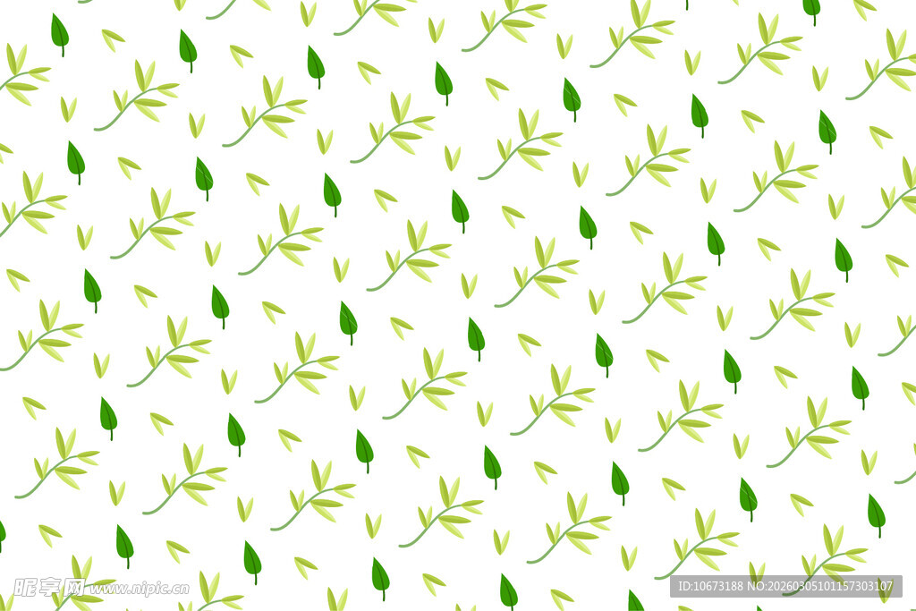 清新绿叶植物无缝图案