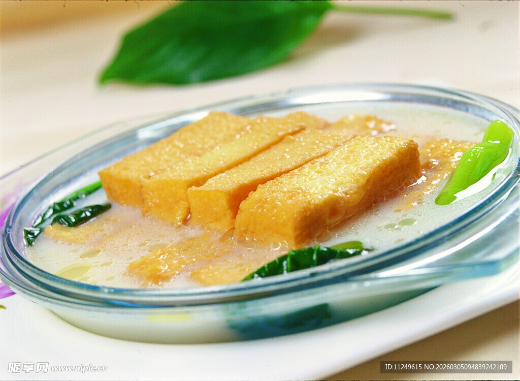 浓汤浸私房豆腐