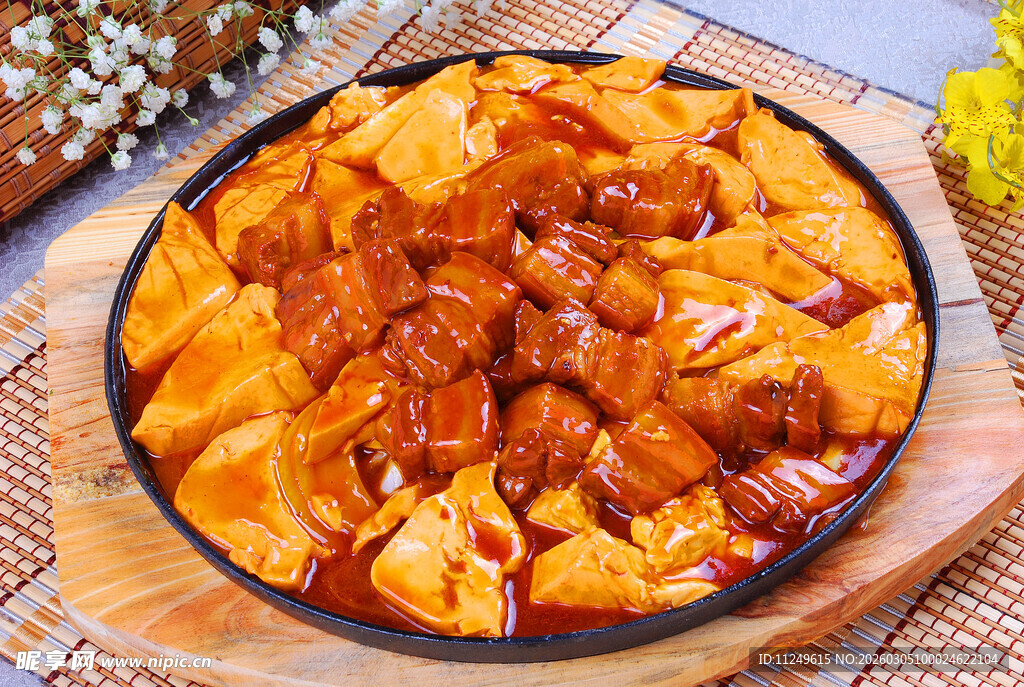 铁板老肉豆腐