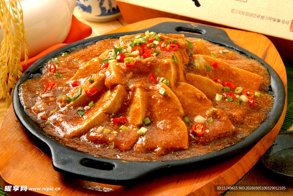 特色鱼籽豆腐烧