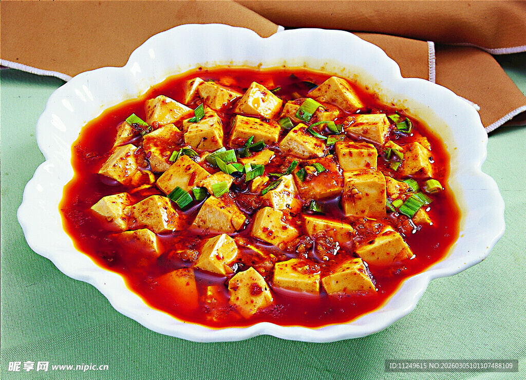 麻辣豆腐