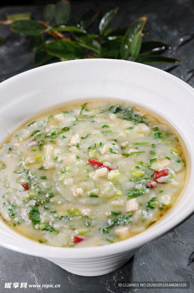 芋泥菜豆腐