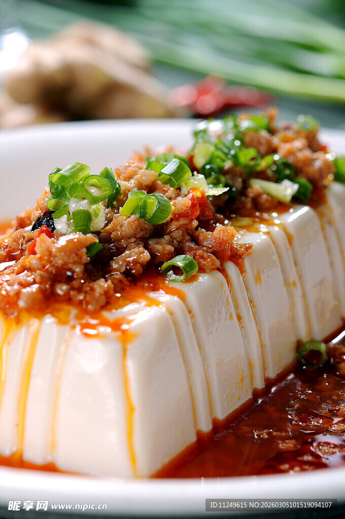 肉沫蒸豆腐