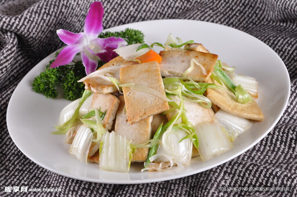 蒜苗香煎老豆腐