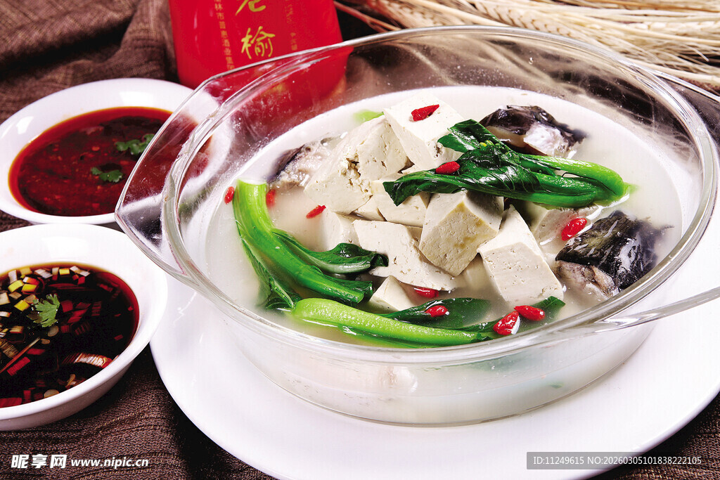 一品榆林豆腐