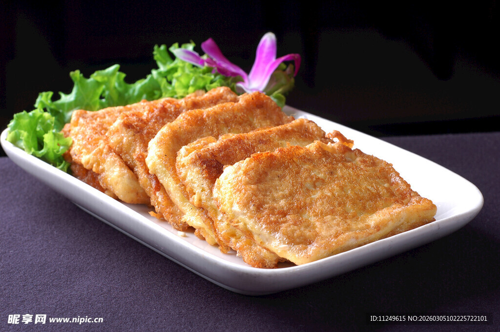 煎豆腐