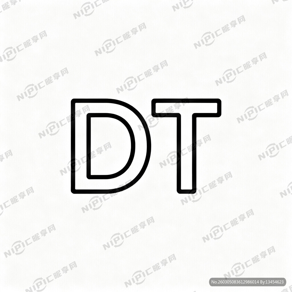 logo设计  带有字母D和T