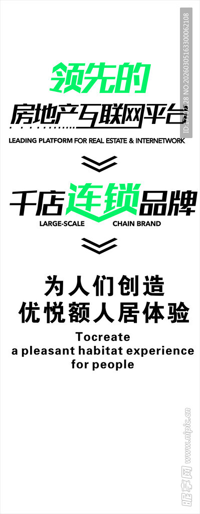 领先的医疗与护理解决方案