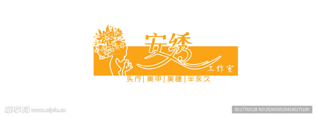 橙色花卉装饰图案