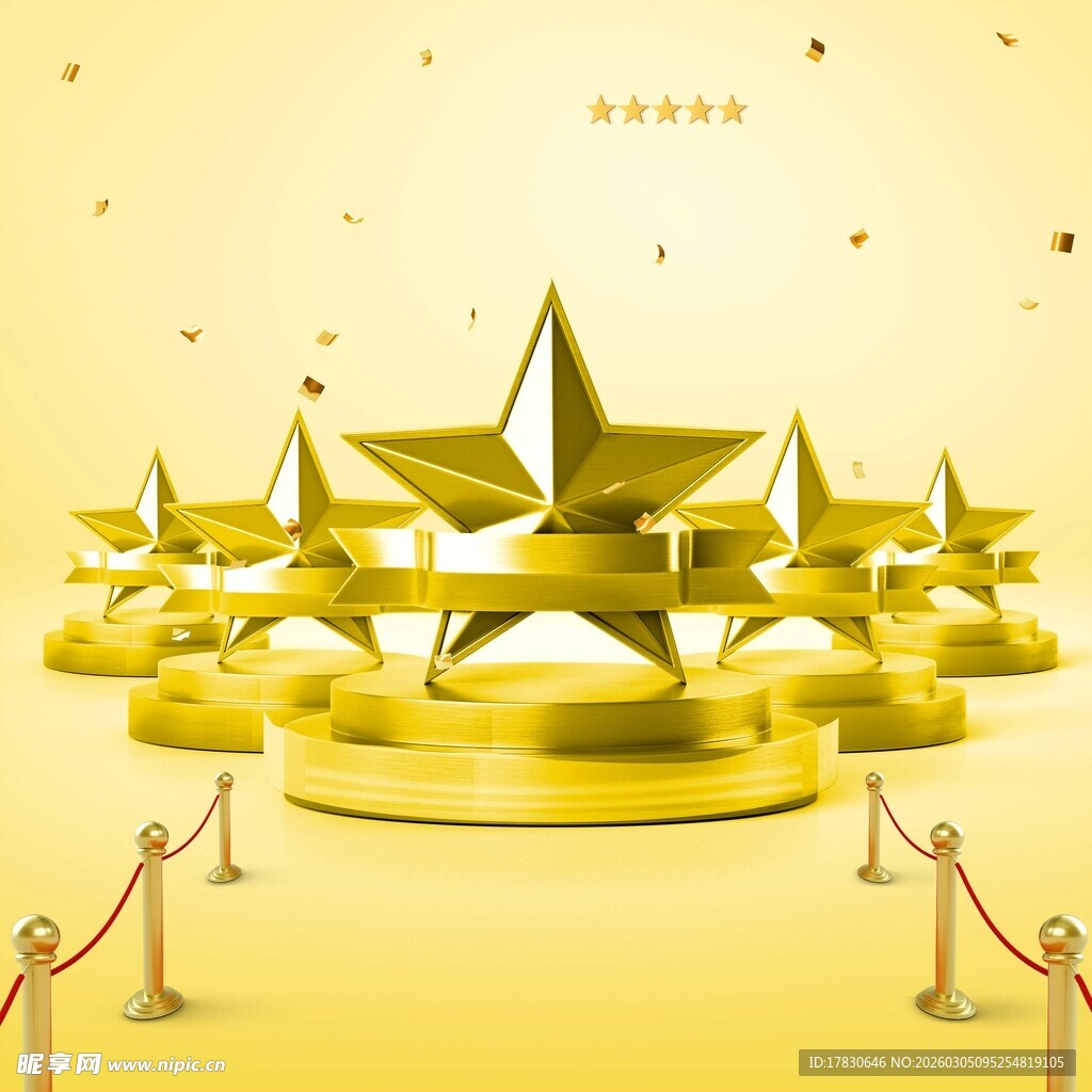 金色五星颁奖台场景