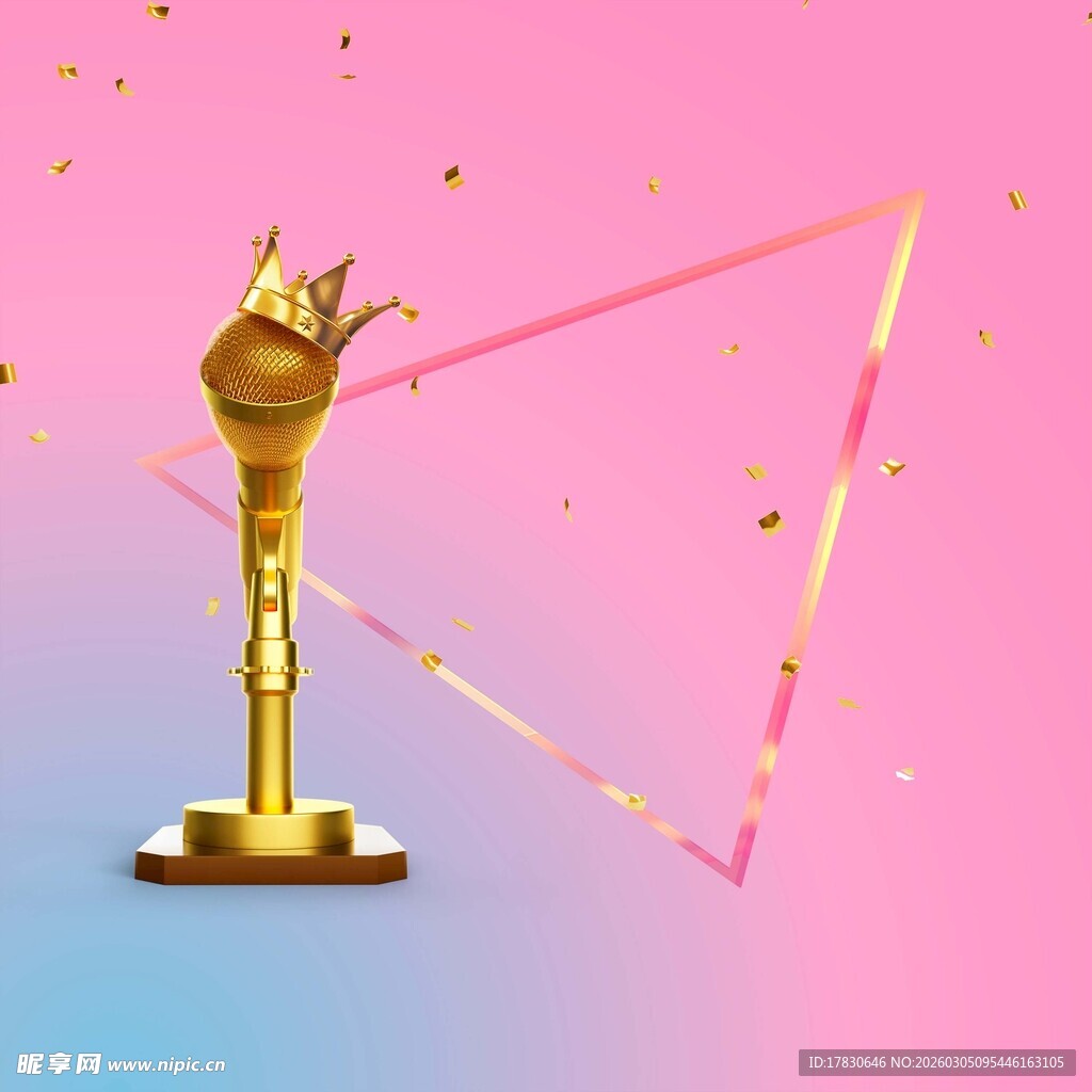 金色奖杯闪耀梦幻背景