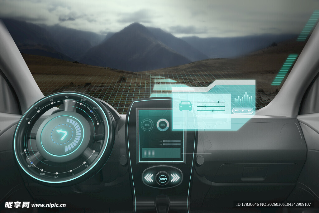 车内视角看远方山川景色