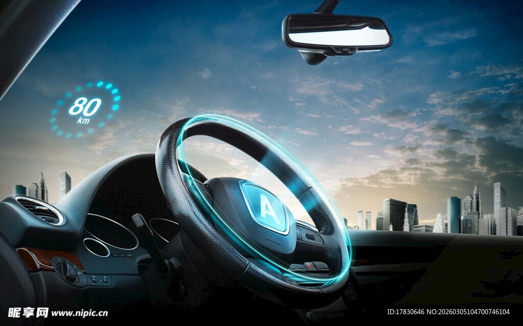 未来汽车驾驶场景展示