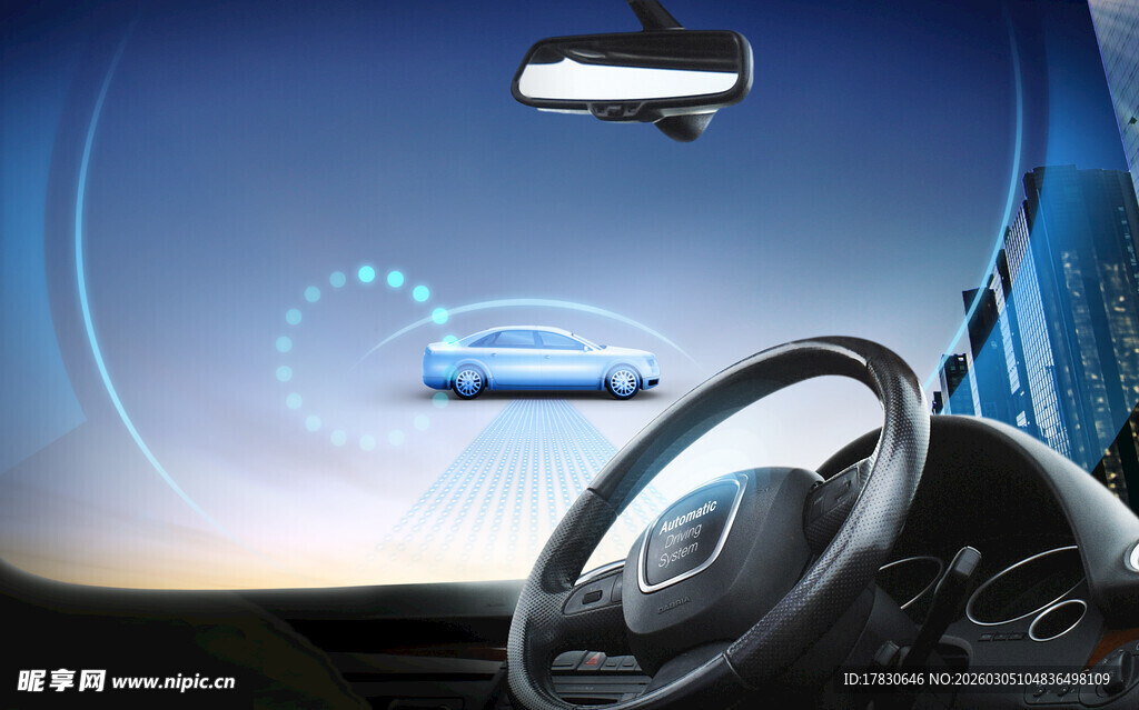 智能汽车驾驶舱内景展示