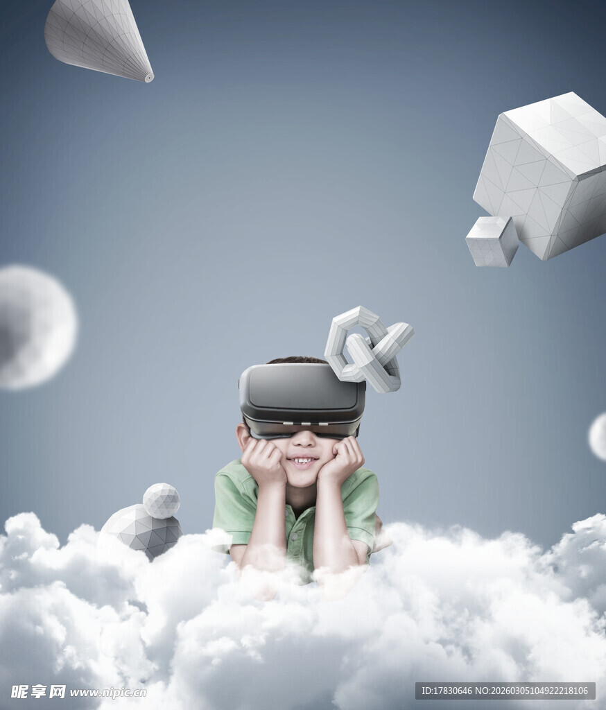 云端孩童畅享VR世界