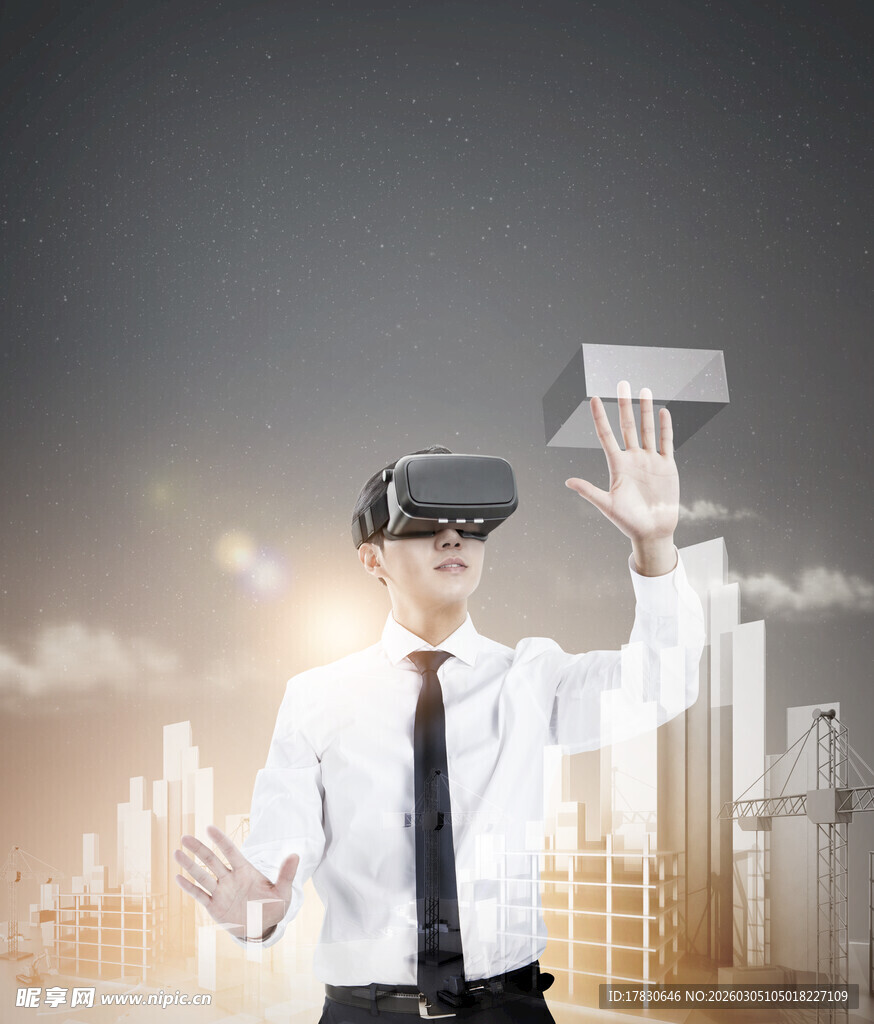 商务人士体验虚拟现实技术