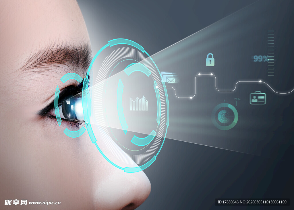 科技感眼部虚拟交互画面