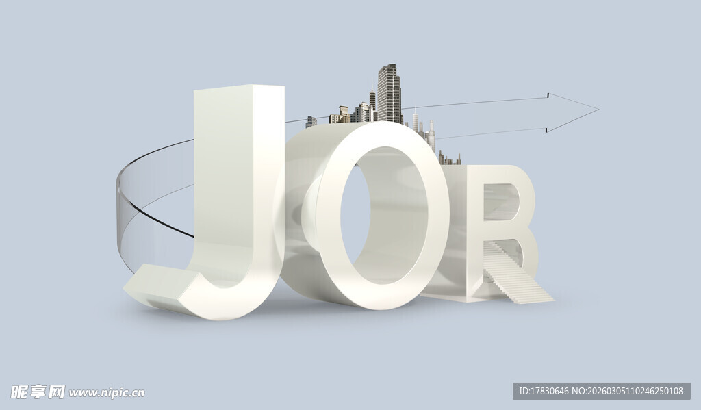 立体字母展现求职主题