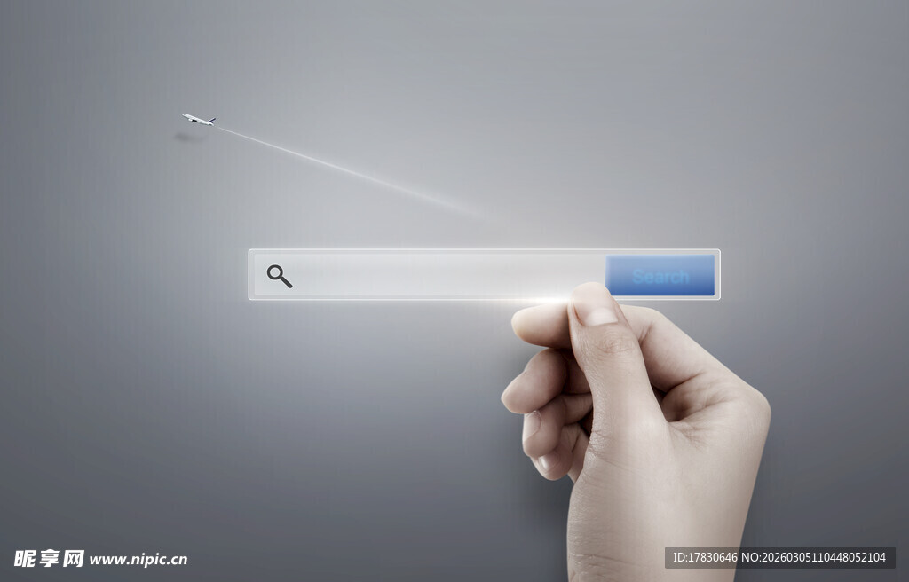 手指点击搜索框