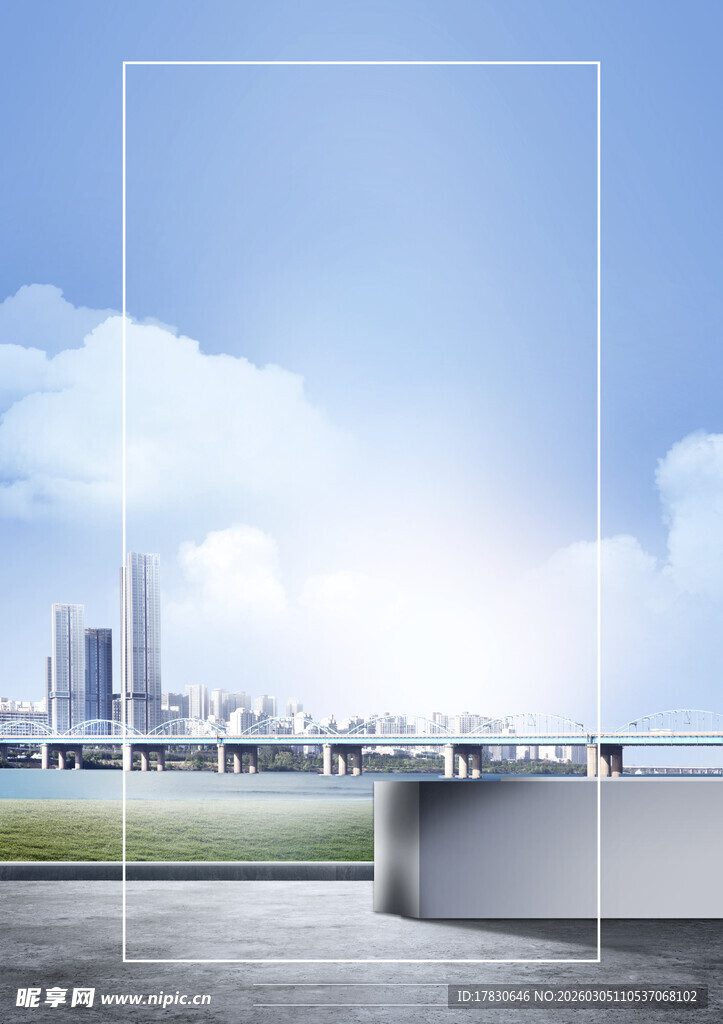 城市天际线与桥的风景