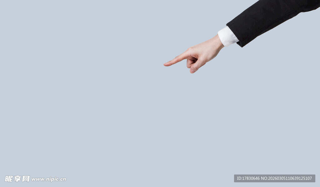 商务人士伸出手指指引