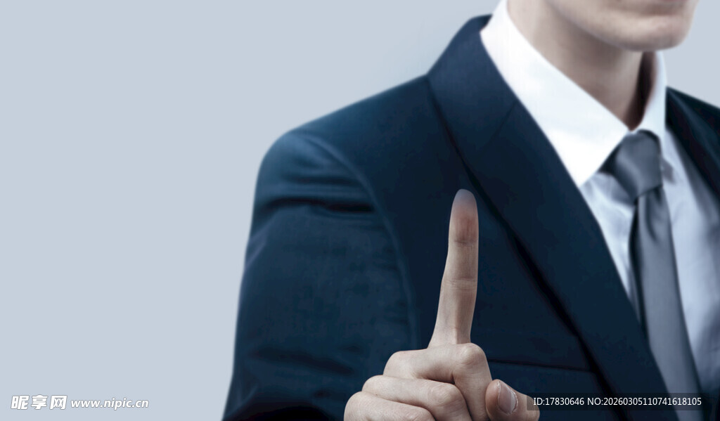 商务人士食指指向前方