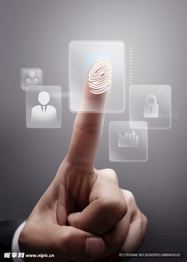 手指触摸虚拟社交图标