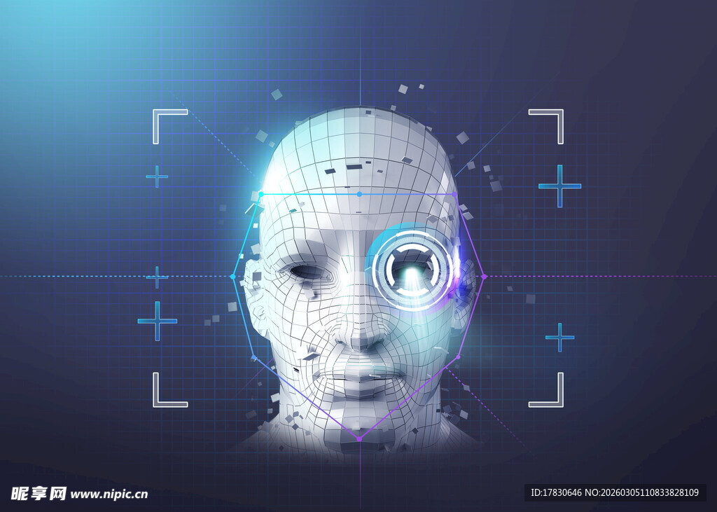 科技感人工智能头像